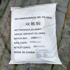 Dicyandiamide - Cyanoguanidine - C2H4N4 - DCDA